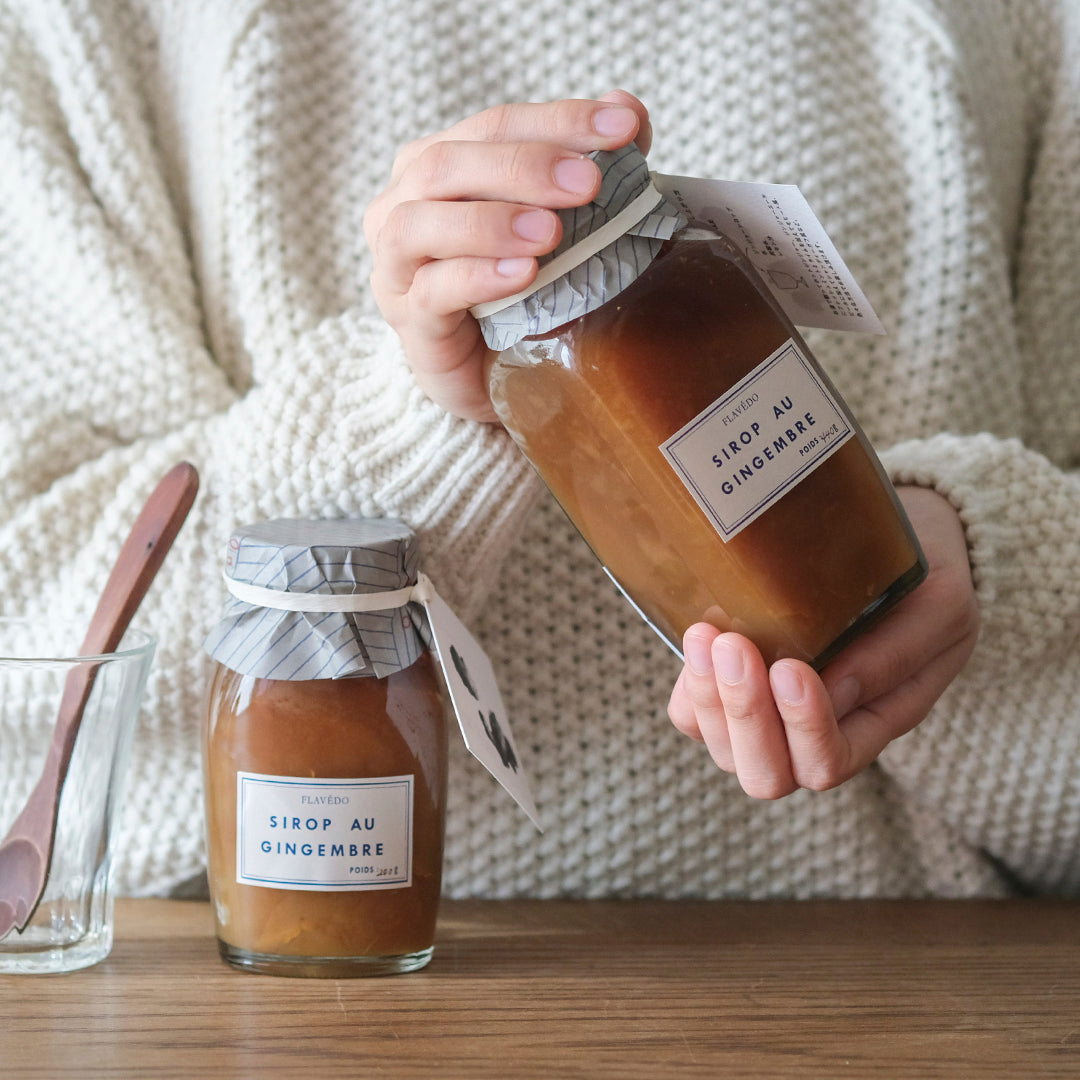 シロップ・オ・ジャンジャンブル