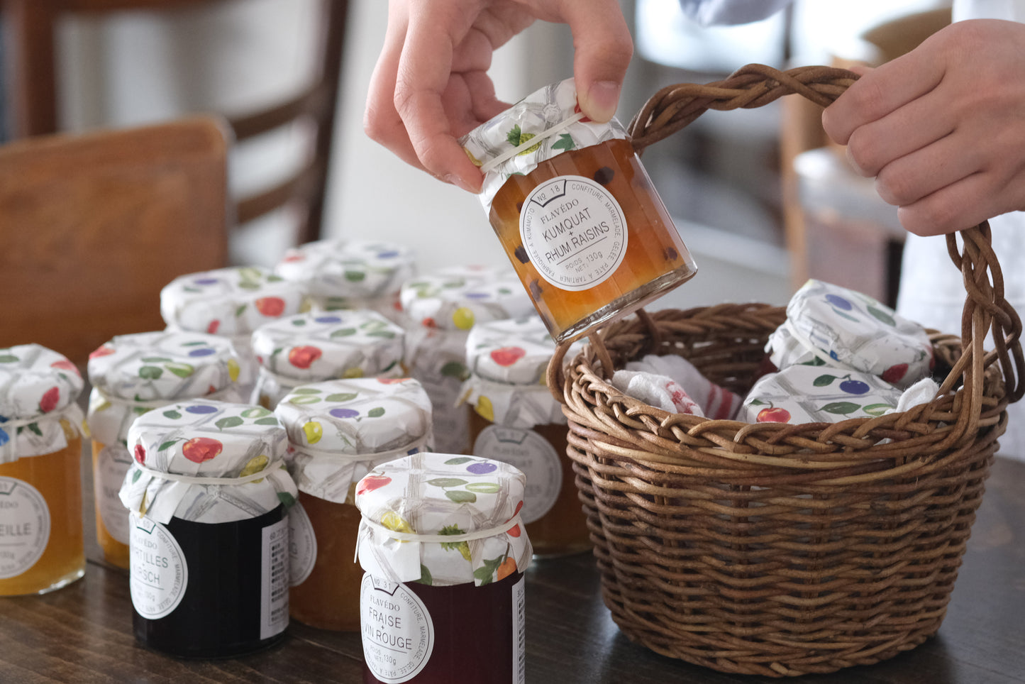 選べるコンフィチュール6本セット