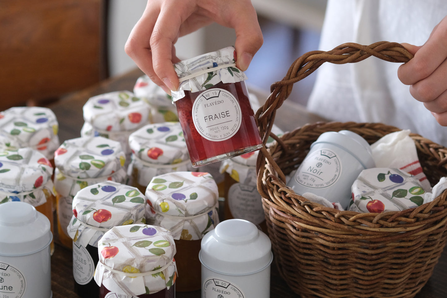 選べるコンフィチュール2本+紅茶1本のセット